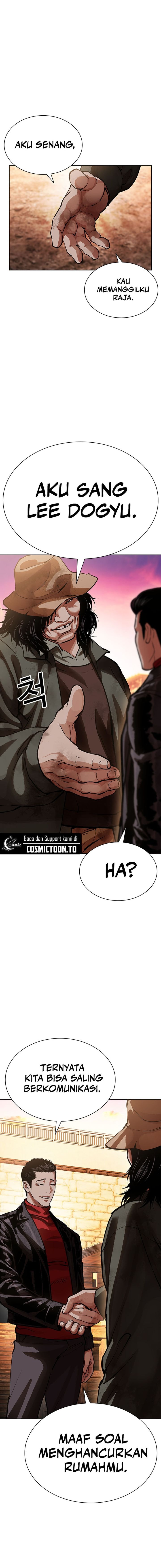 Lookism Chapter 611 - halaman 32