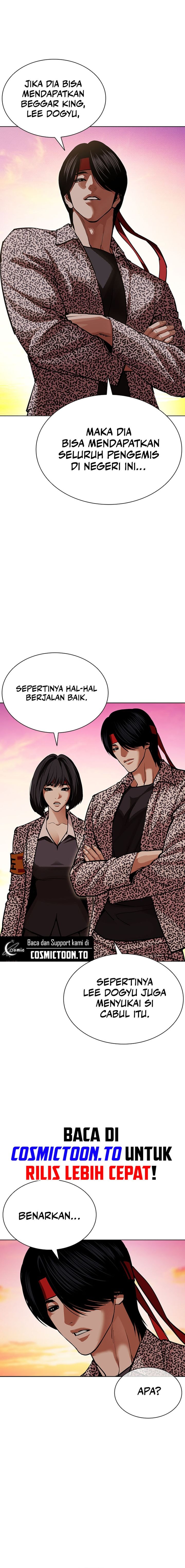 Lookism Chapter 611 - halaman 33