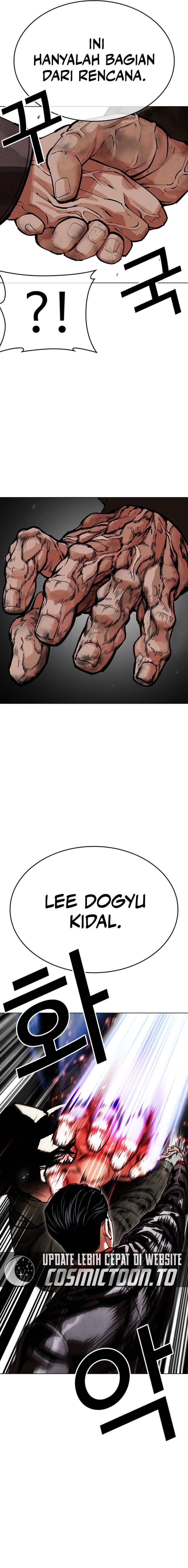 Lookism Chapter 611 - halaman 34