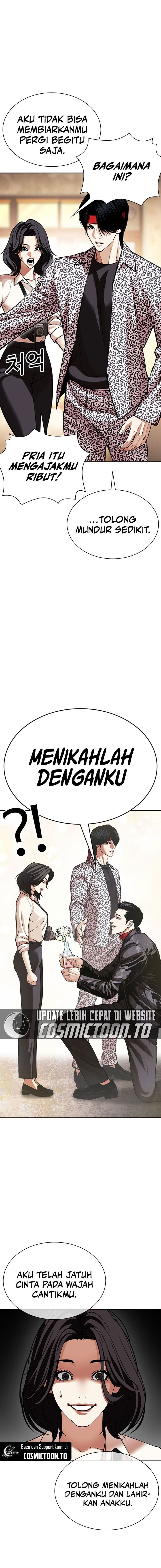 Lookism Chapter 611 - halaman 4