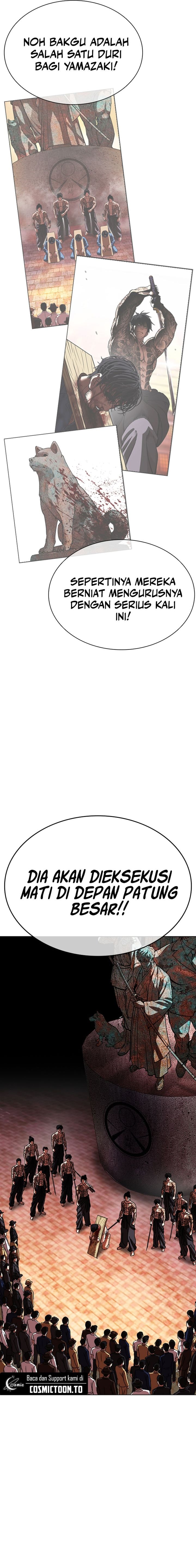 Lookism Chapter 611 - halaman 8
