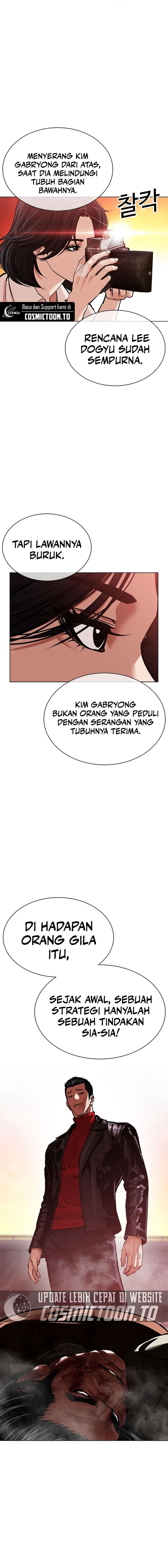 Lookism Chapter 612 - halaman 10