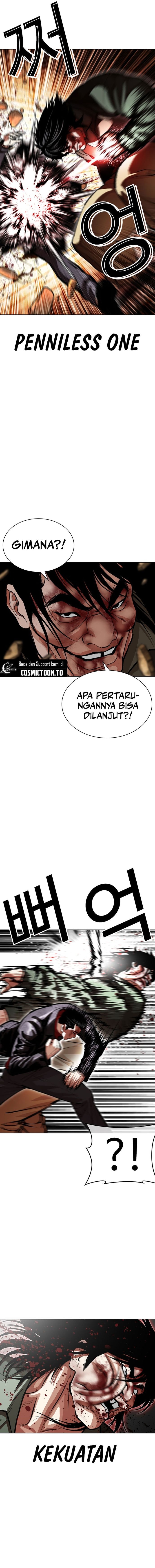 Lookism Chapter 612 - halaman 13