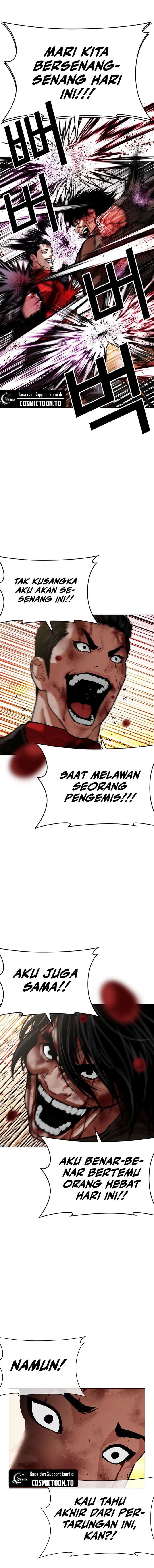 Lookism Chapter 612 - halaman 16