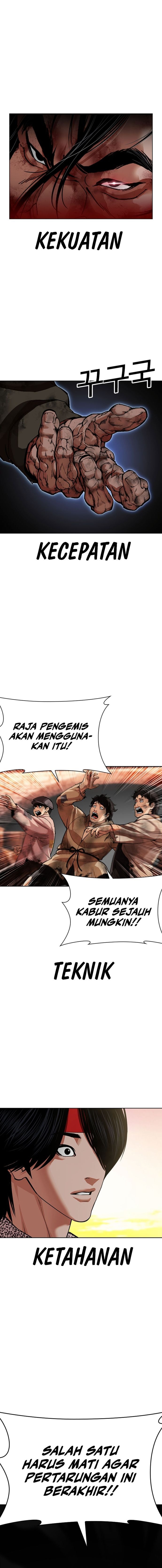 Lookism Chapter 612 - halaman 17
