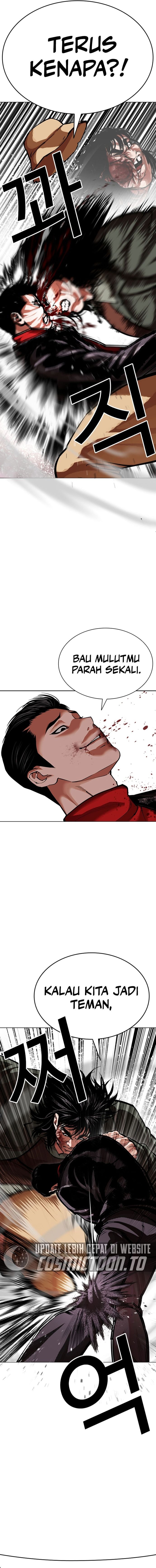 Lookism Chapter 612 - halaman 2