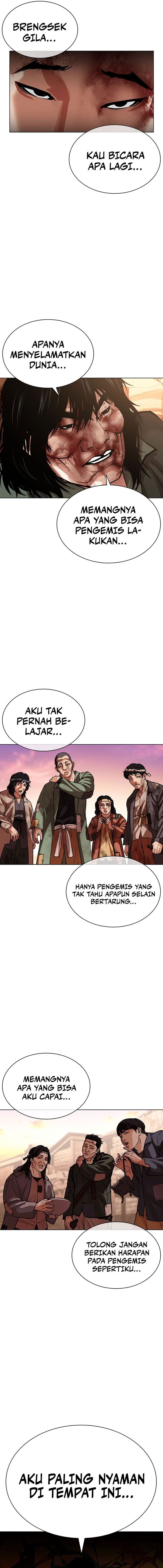 Lookism Chapter 612 - halaman 22
