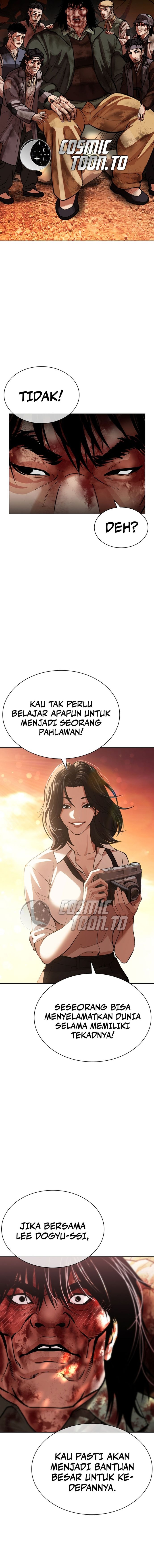 Lookism Chapter 612 - halaman 23