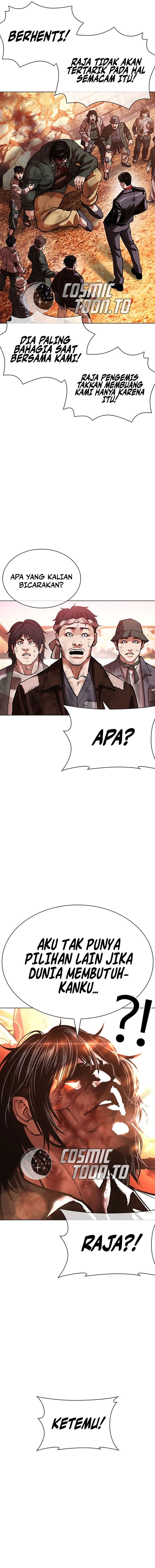 Lookism Chapter 612 - halaman 25