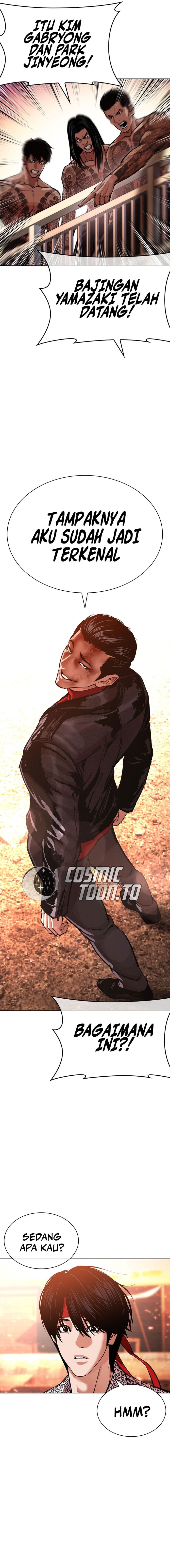 Lookism Chapter 612 - halaman 26