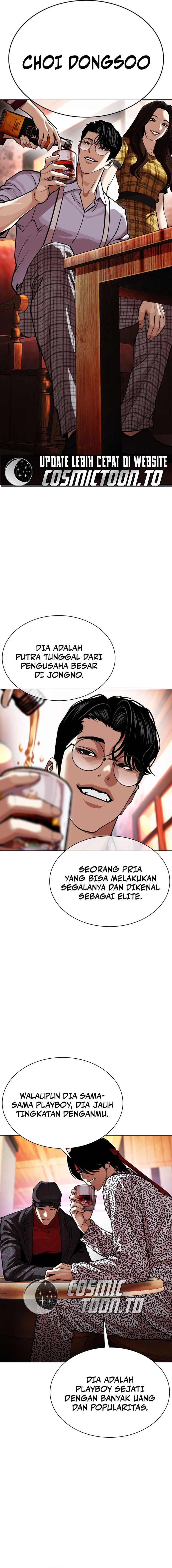 Lookism Chapter 612 - halaman 30