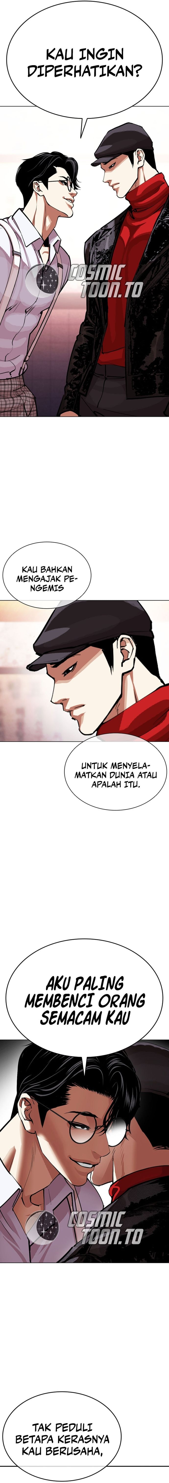 Lookism Chapter 612 - halaman 33