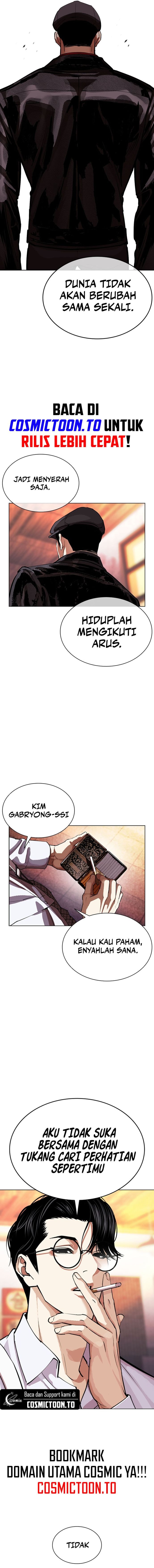 Lookism Chapter 612 - halaman 34