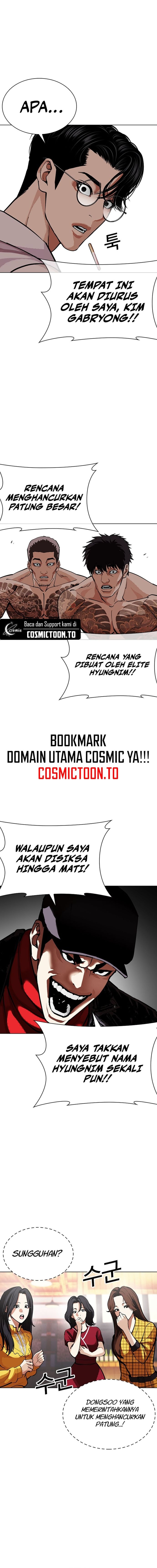 Lookism Chapter 612 - halaman 37