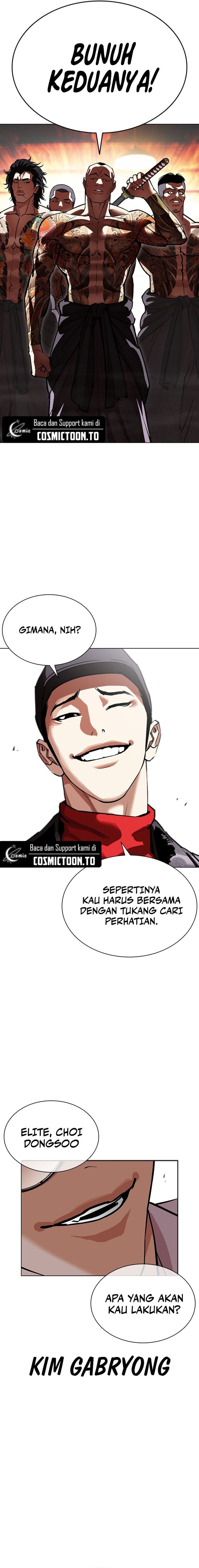 Lookism Chapter 612 - halaman 38