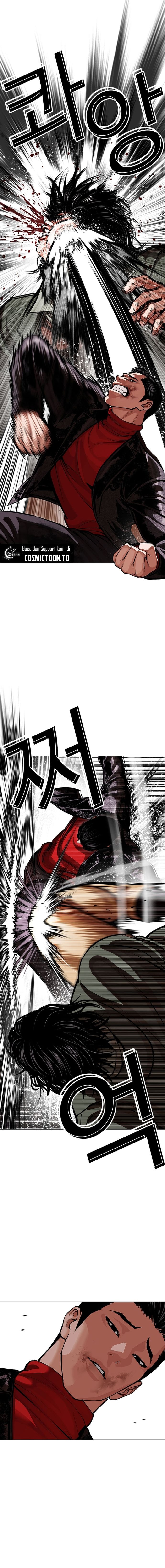 Lookism Chapter 612 - halaman 4