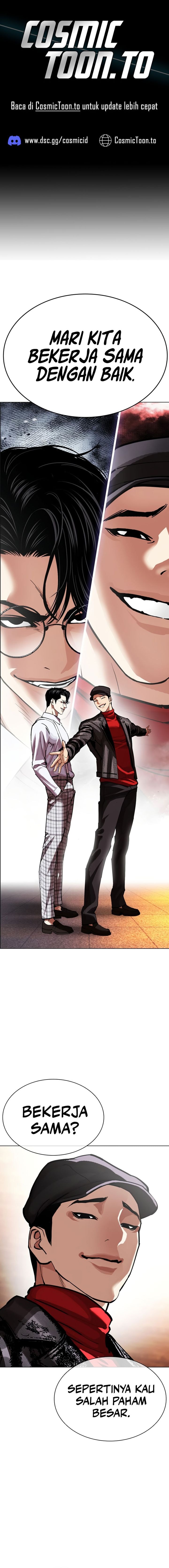 Lookism Chapter 613 - halaman 1