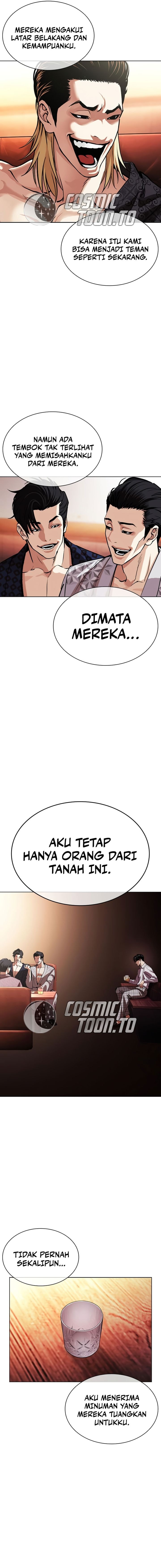 Lookism Chapter 613 - halaman 17