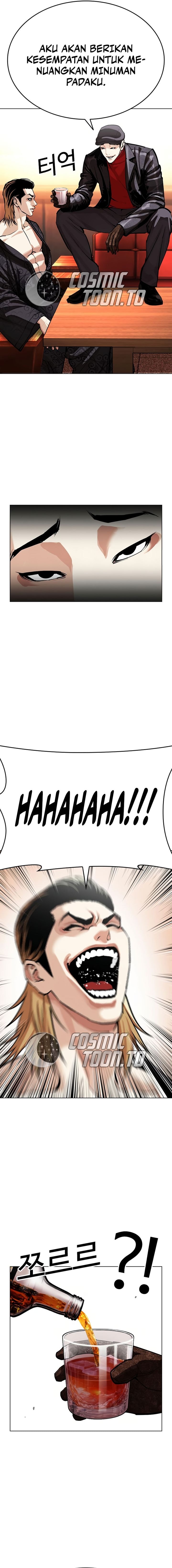 Lookism Chapter 613 - halaman 20