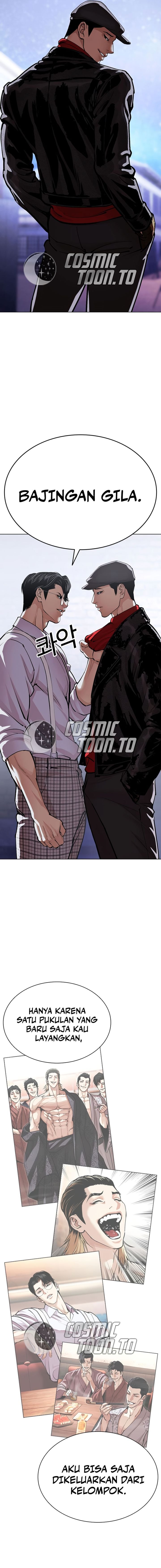 Lookism Chapter 613 - halaman 27