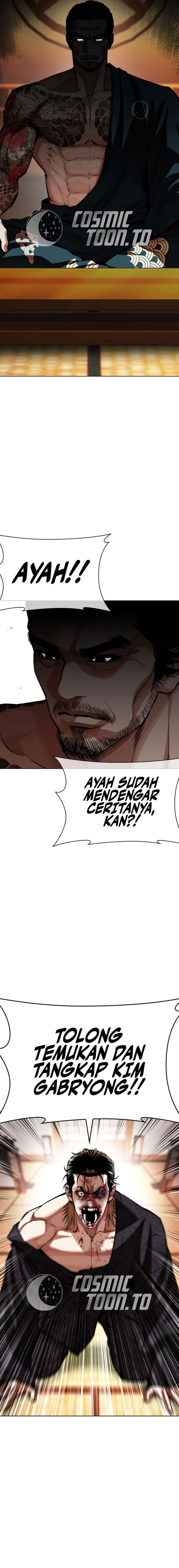 Lookism Chapter 613 - halaman 30