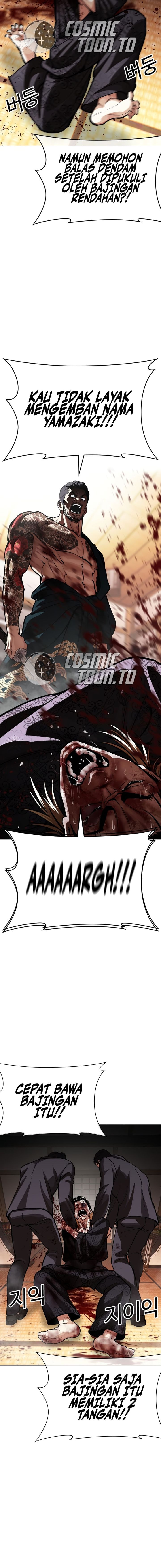 Lookism Chapter 613 - halaman 32