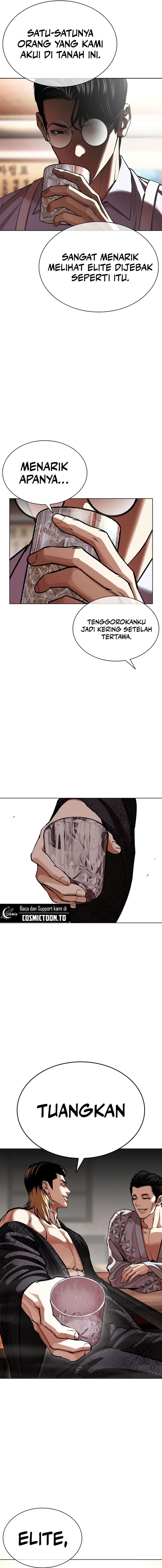 Lookism Chapter 613 - halaman 9