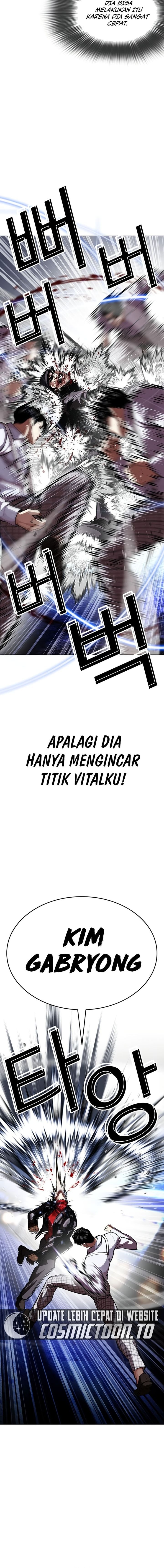 Lookism Chapter 614 - halaman 10
