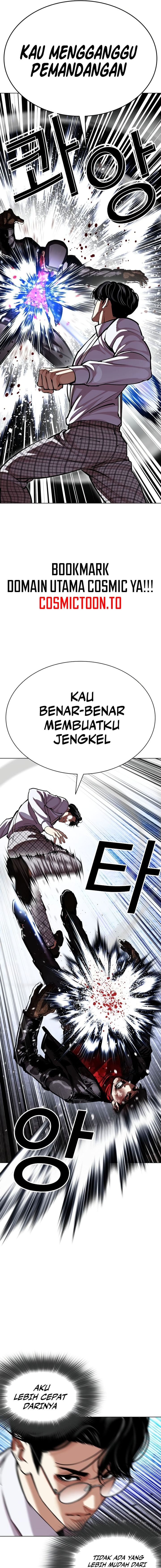 Lookism Chapter 614 - halaman 11