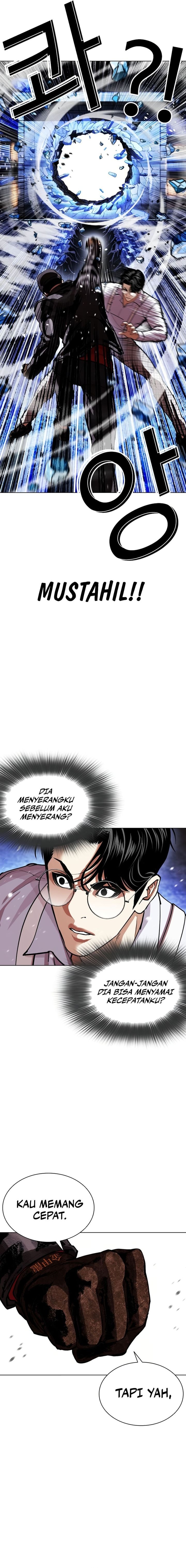 Lookism Chapter 614 - halaman 13