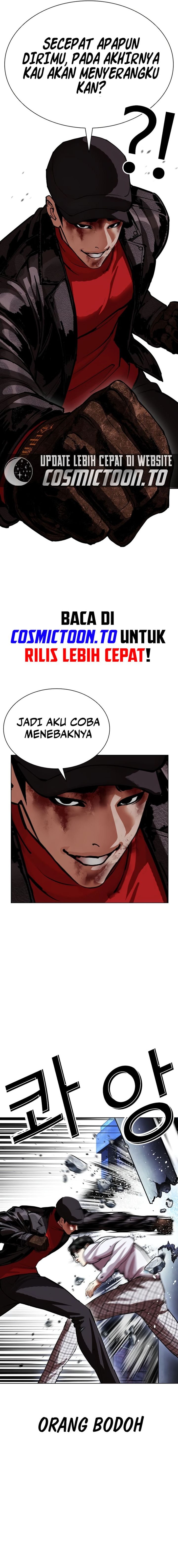 Lookism Chapter 614 - halaman 14