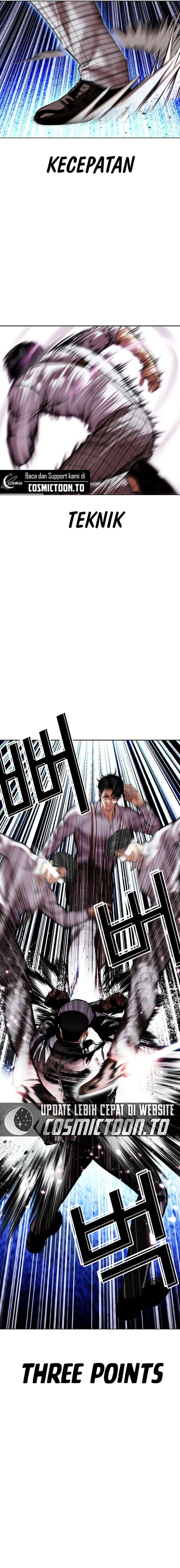 Lookism Chapter 614 - halaman 18