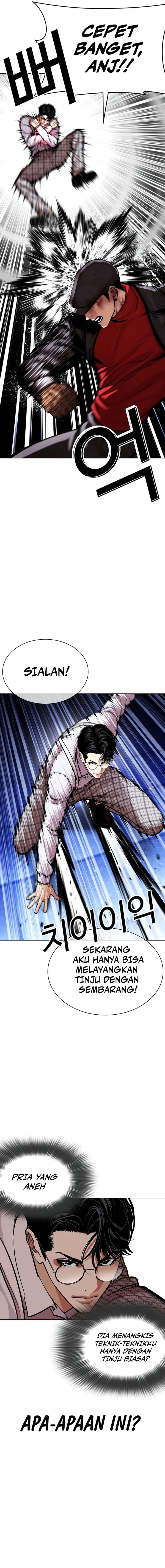 Lookism Chapter 614 - halaman 19