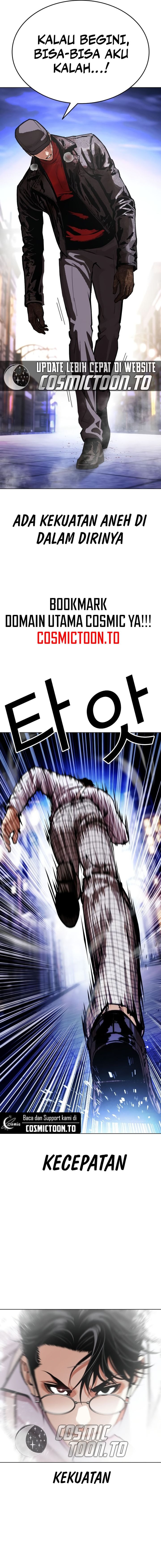 Lookism Chapter 614 - halaman 20