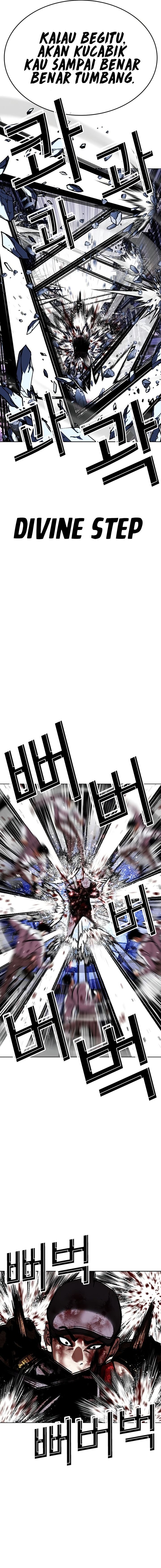 Lookism Chapter 614 - halaman 22