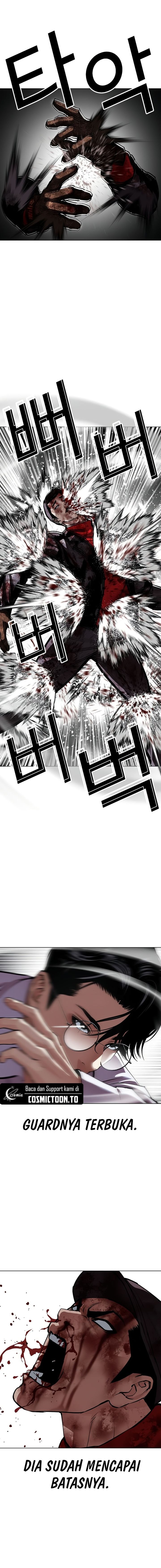 Lookism Chapter 614 - halaman 23