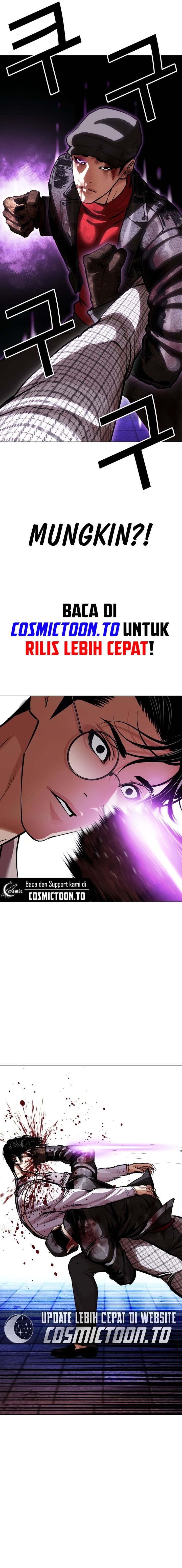 Lookism Chapter 614 - halaman 26