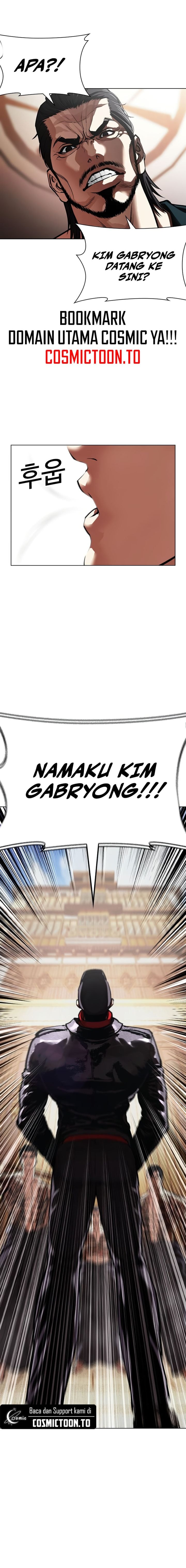 Lookism Chapter 614 - halaman 35