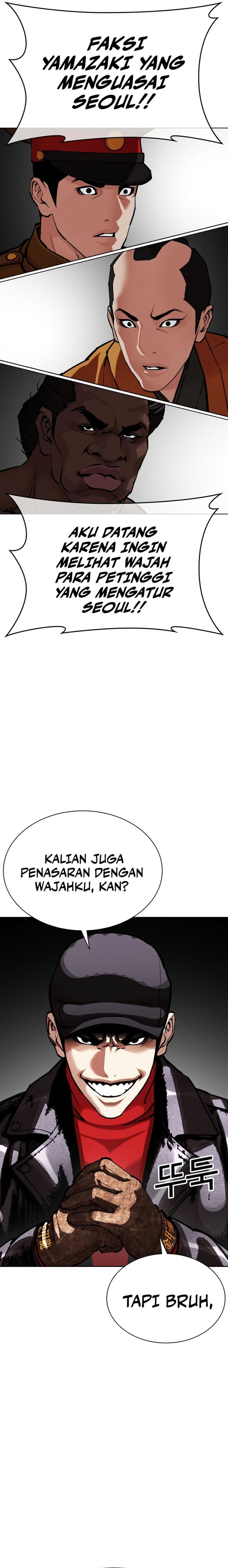 Lookism Chapter 614 - halaman 36