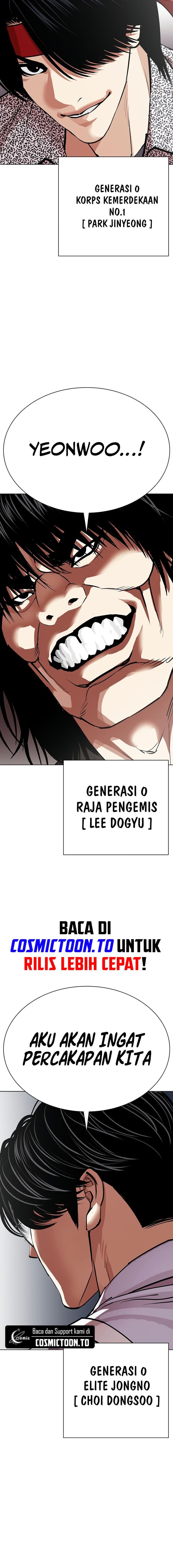 Lookism Chapter 614 - halaman 38