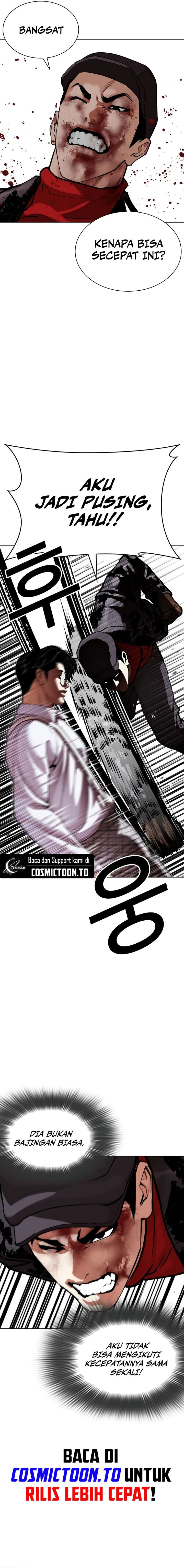 Lookism Chapter 614 - halaman 6