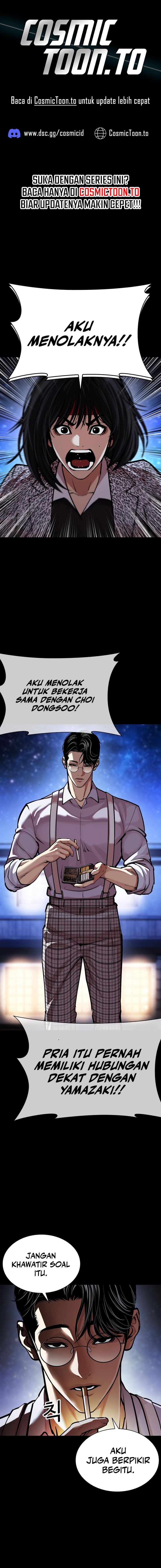 Lookism Chapter 615 - halaman 1