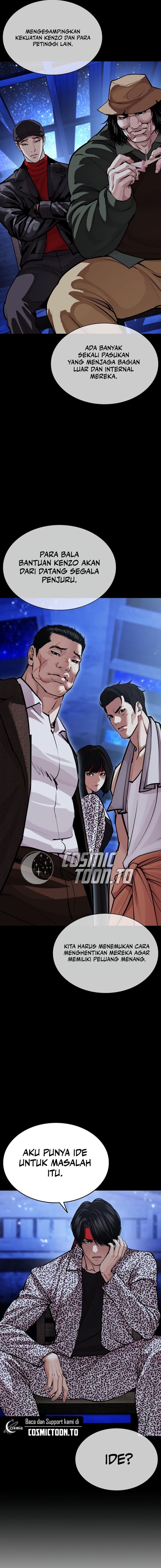 Lookism Chapter 615 - halaman 11