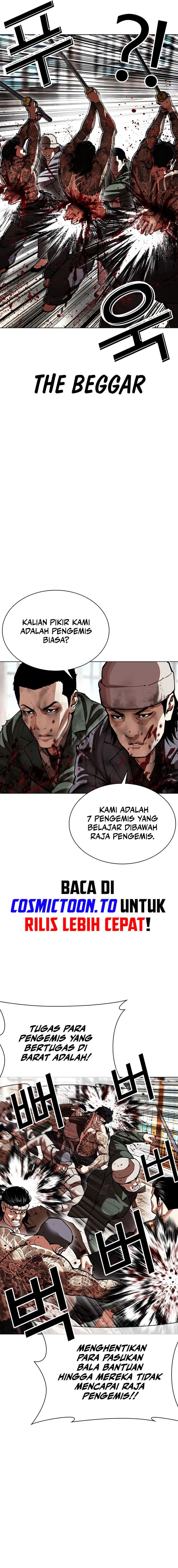Lookism Chapter 615 - halaman 15