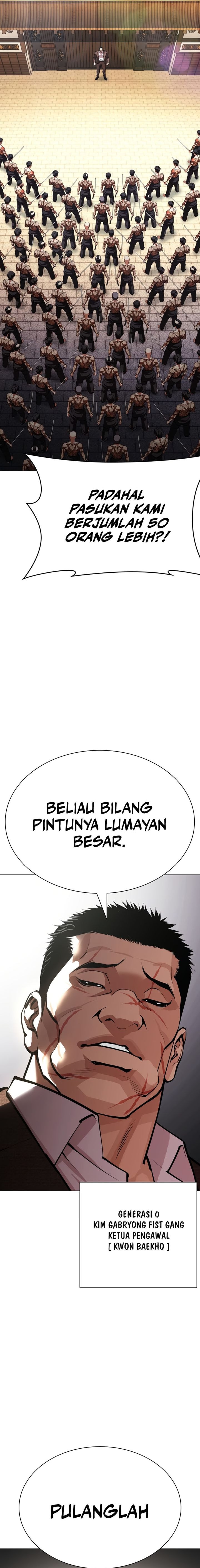 Lookism Chapter 615 - halaman 20