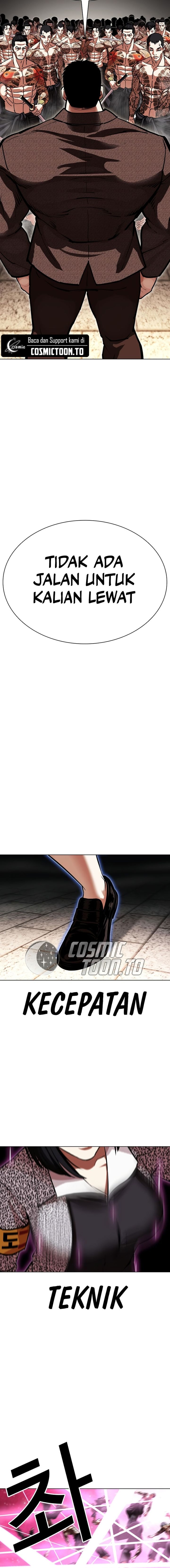 Lookism Chapter 615 - halaman 21