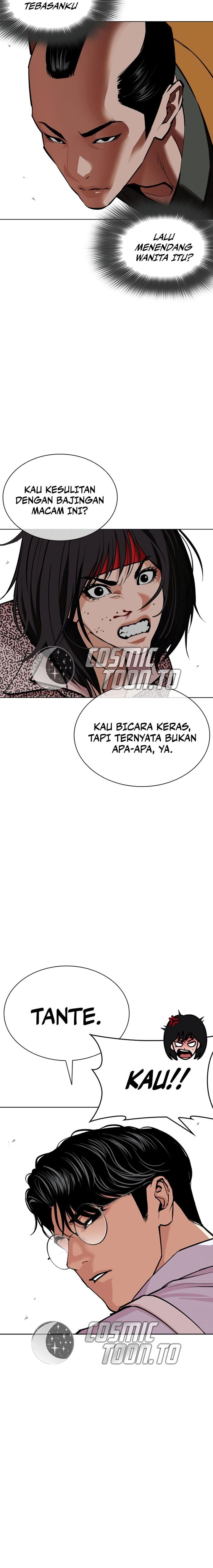 Lookism Chapter 615 - halaman 27