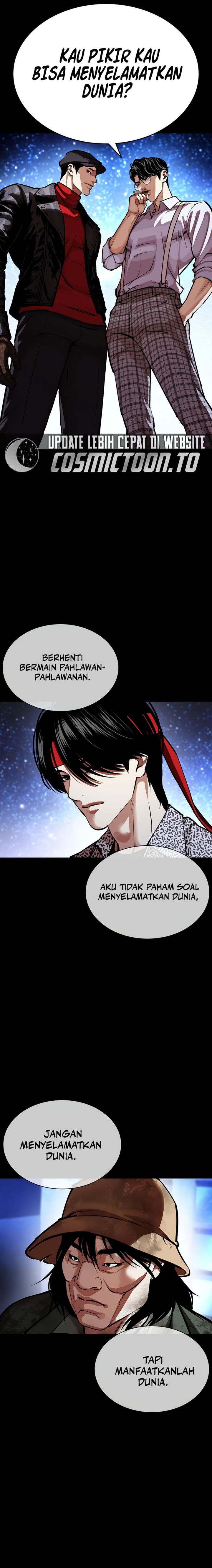 Lookism Chapter 615 - halaman 3
