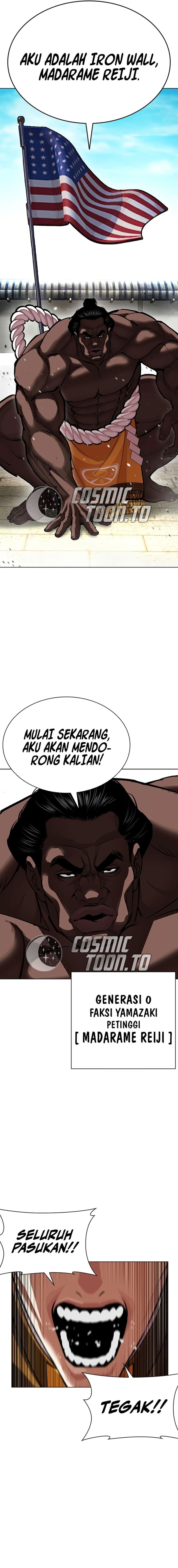 Lookism Chapter 615 - halaman 30