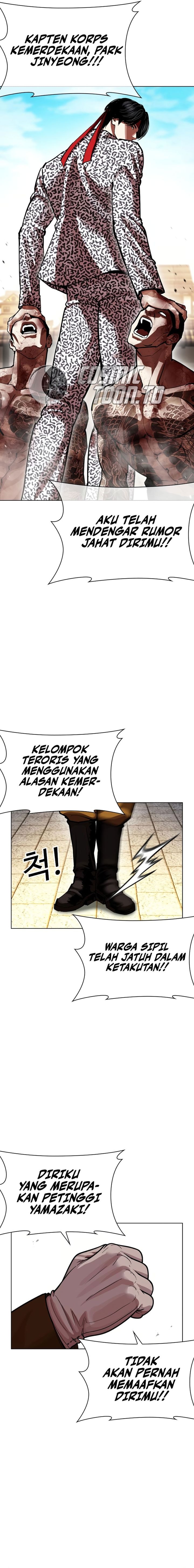 Lookism Chapter 615 - halaman 31